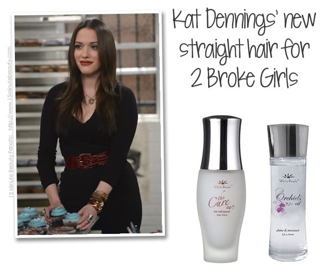 Kat Dennings' Straight Hair on Two Broke Girls